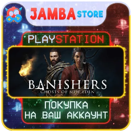 Banishers: Ghosts of New Eden · PS5 · Выбор региона