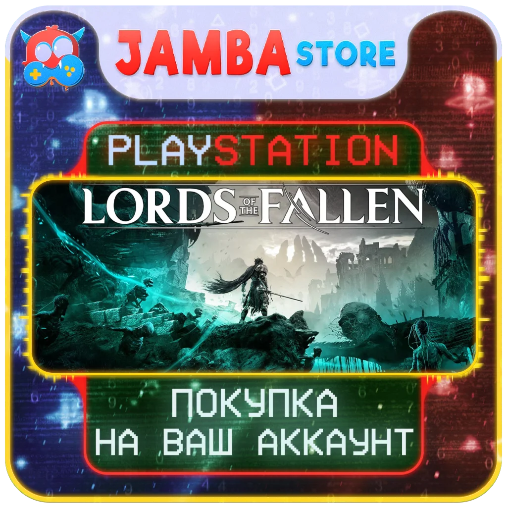 🌟Lords of the Fallen | PS5 | Выбор региона🌟