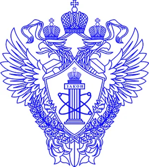 Векторный герб Ростехнадзора