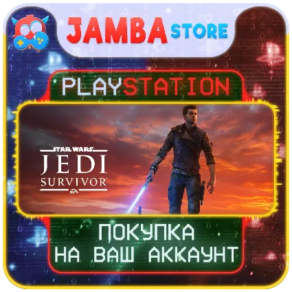 STAR WARS Jedi: Survivor · PS5 · Выбор региона · СКИДКА ДО 23.04