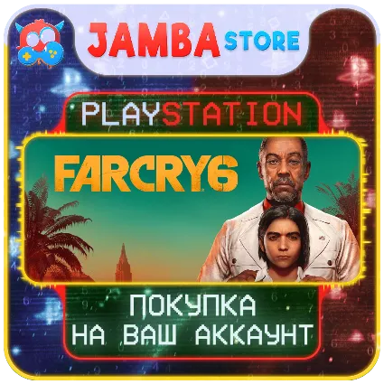 Far Cry 6 · PS4/PS5 · Выбор региона