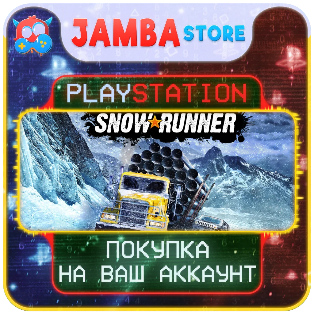 Snowrunner | PS4/PS5 | Выбор региона