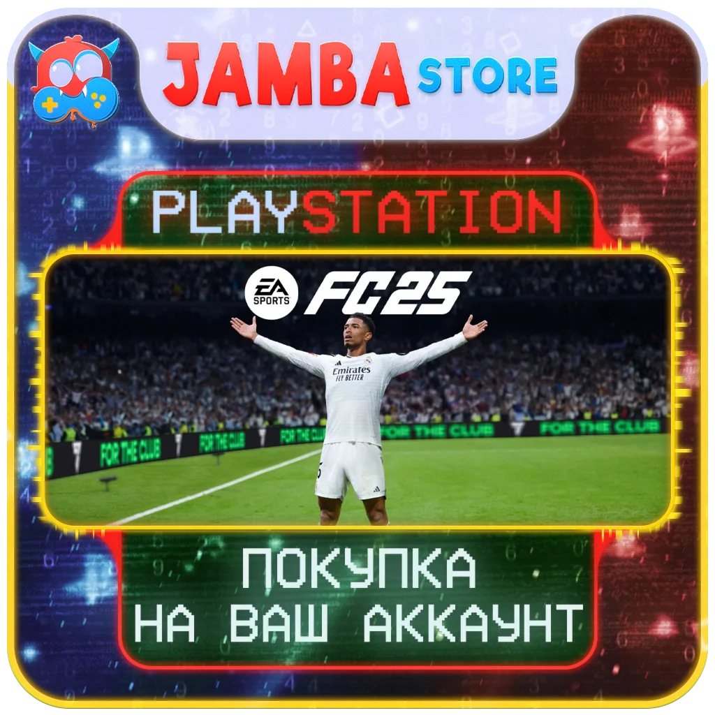 🌟FC 25 (FIFA 25) | PS4/PS5 | Выбор региона🌟