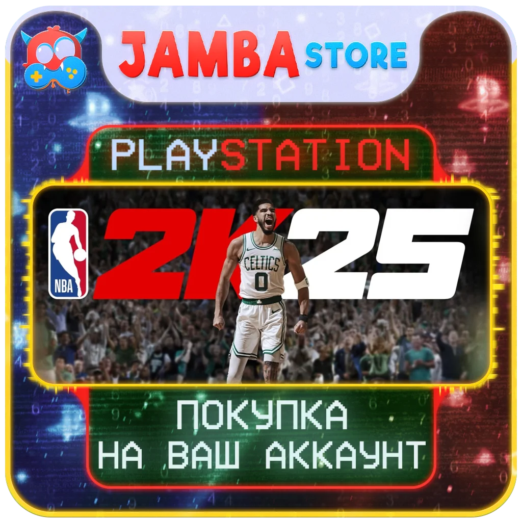 🌟NBA 2K25 | PS5 | Region selection🌟