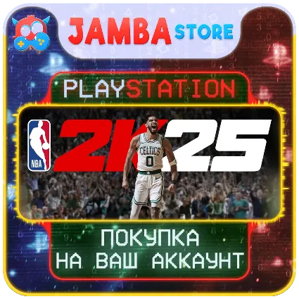 NBA 2K25 · PS5 · Выбор региона