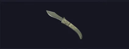 CS 2 | Navaja Knife Safari Mesh | STEAM 3 LVL | VAC BAN