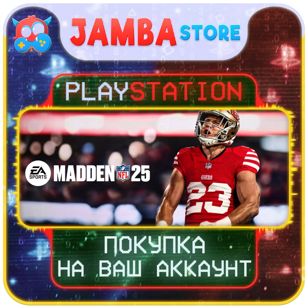 EA SPORTS™ Madden NFL 25 | PS5 | Выбор региона