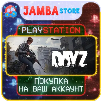 DayZ · PS4/PS5 · Выбор региона