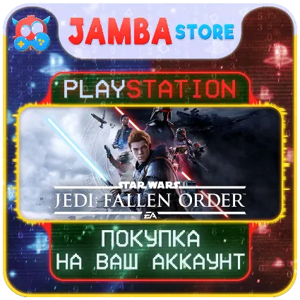 Star Wars Jedi: Fallen Order · PS4/PS5 · Выбор региона · СКИДКА ДО 05.05