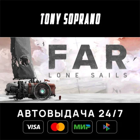 FAR: Lone Sails STEAM GIFT
