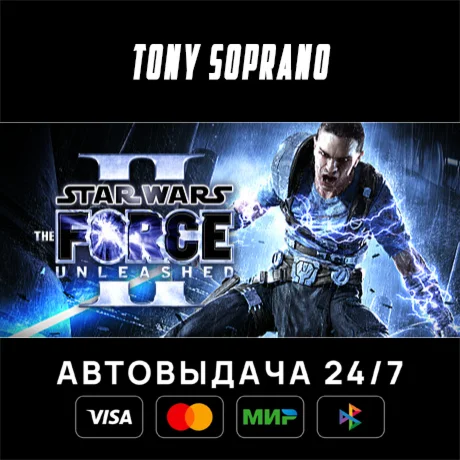 Star Wars: The Force Unleashed II STEAM GIFT