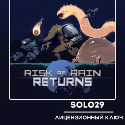 Risk of Rain Returns Steam Ключ РФ + Все Страны