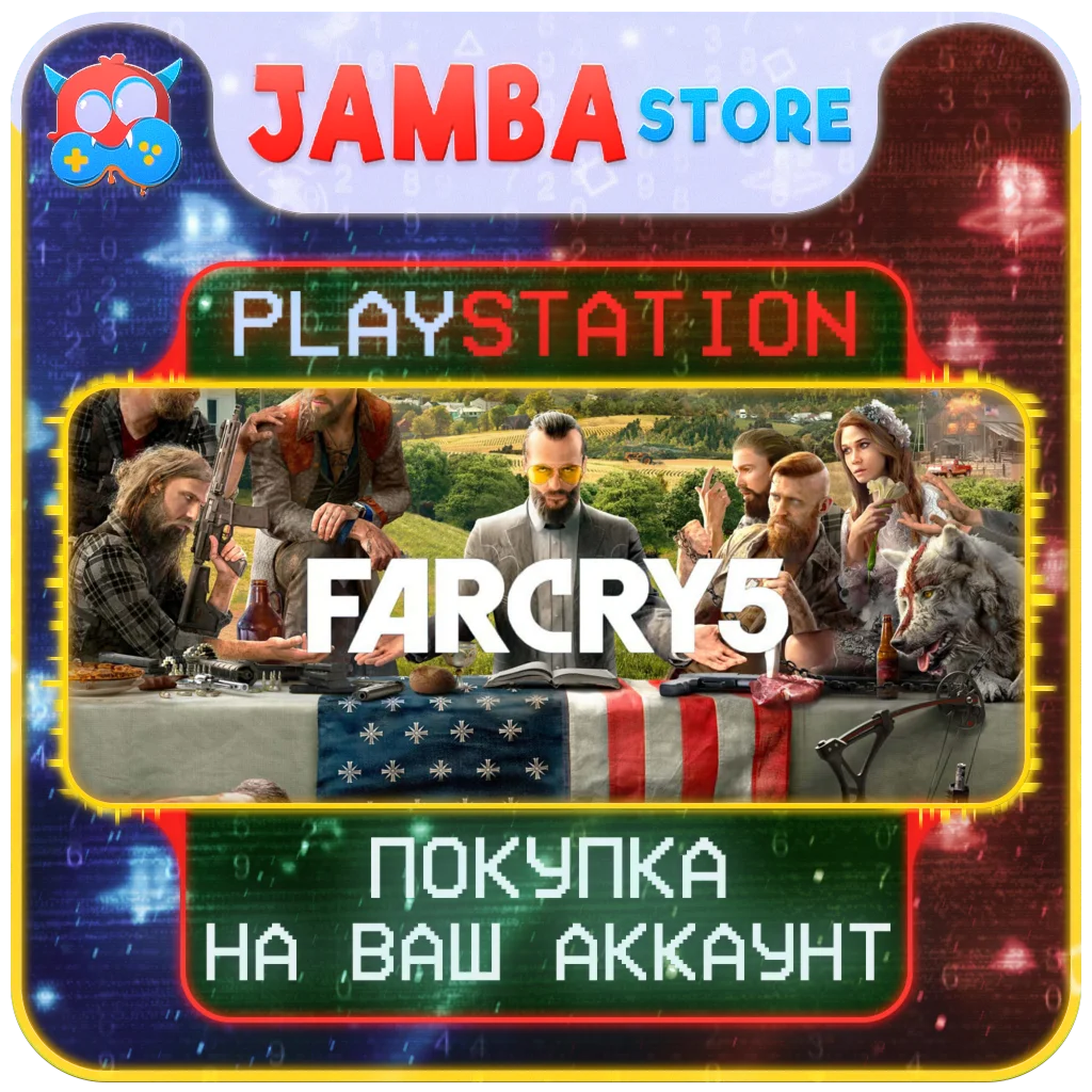 🌟Far Cry 5 | PS4/PS5 | Region selection🌟