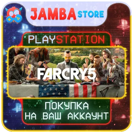 Far Cry 5 · PS4/PS5 · Выбор региона · СКИДКА ДО 23.04