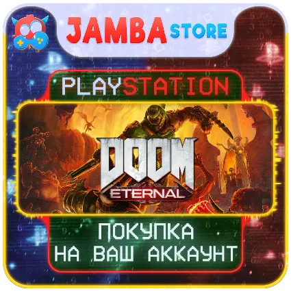 DOOM Eternal · PS4/PS5 · Выбор региона