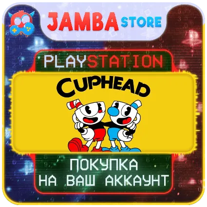 Cuphead · PS4/PS5 · Выбор региона