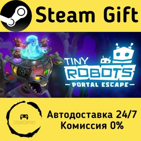  Tiny Robots: Portal Escape ???? Steam Gift РФ/КЗ/др.  Автодоставка