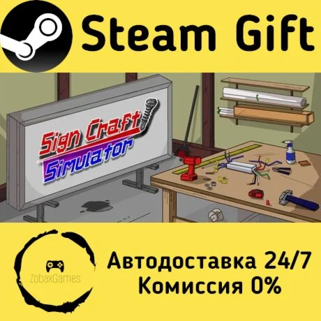  Sign Craft: Simulator ???? Steam Gift РФ/КЗ/др. 