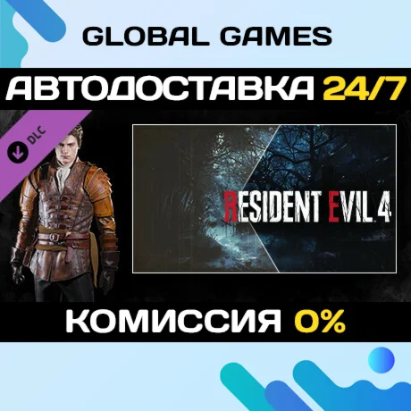 Resident Evil 4 Leon Costume & Filter: 'Hero' DLC 