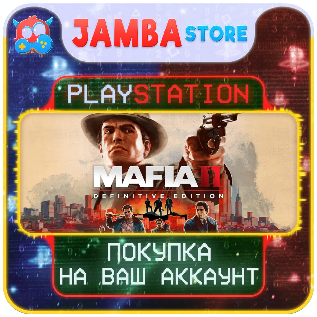 🌟Mafia II: Definitive Edition | PS4/PS5 | Region selection🌟