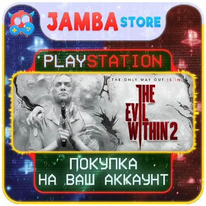 The Evil Within 2 · PS4/PS5 · Выбор региона
