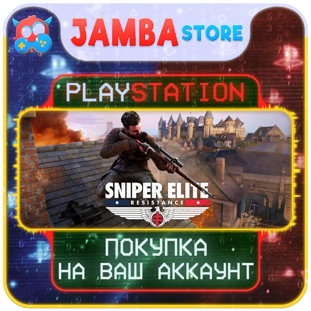 🌟Sniper Elite: Resistance | PS4/PS5 | Region selection