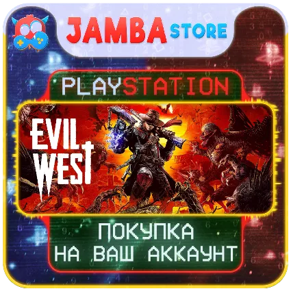 Evil West · PS4/PS5 · Выбор региона