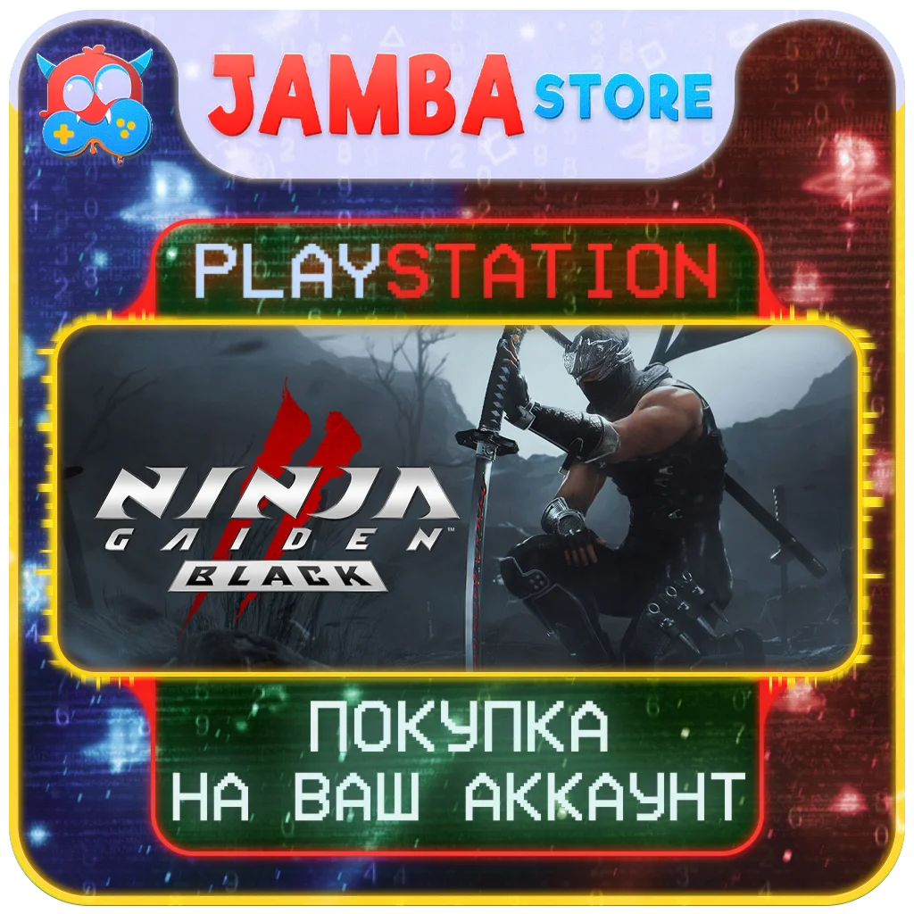 NINJA GAIDEN 2 Black | PS5 | Выбор региона
