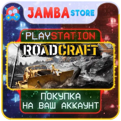 RoadCraft · PS5 · Выбор региона