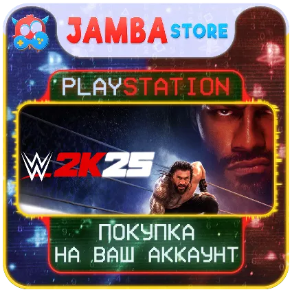 WWE 2K25 · PS4/PS5 · Выбор региона