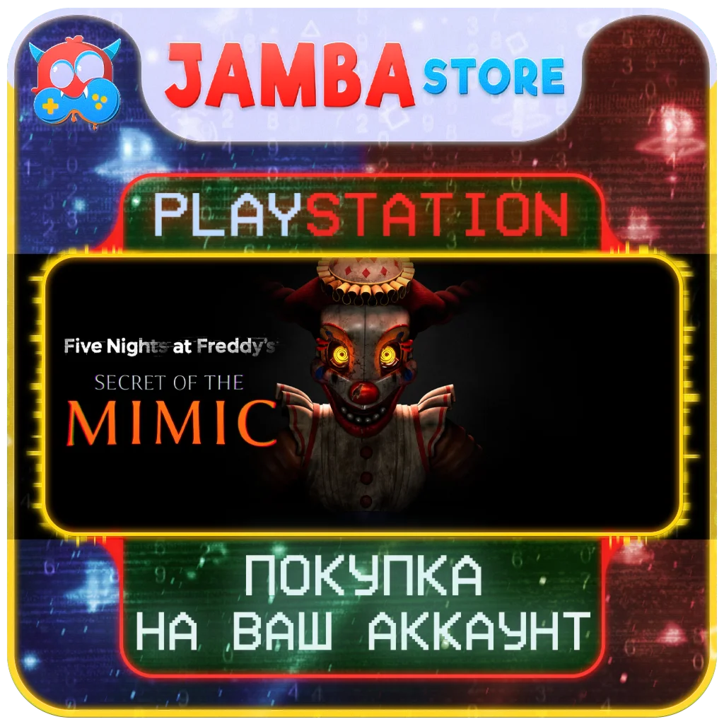 Five Nights At Freddy: Secret of the Mimic | PS5 | Выбор региона