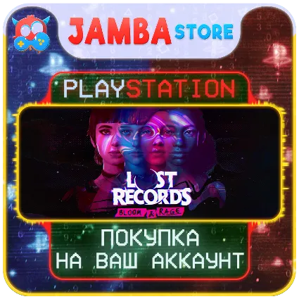 Lost Records: Bloom  Rage · PS5 · Выбор региона