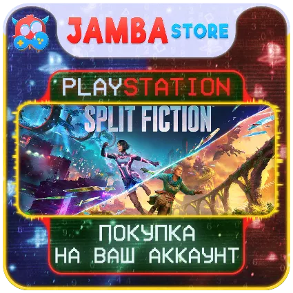 Split Fiction · PS5 · Выбор региона