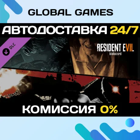 Resident Evil 7 Banned Footage Vol.1 DLC STEAM 