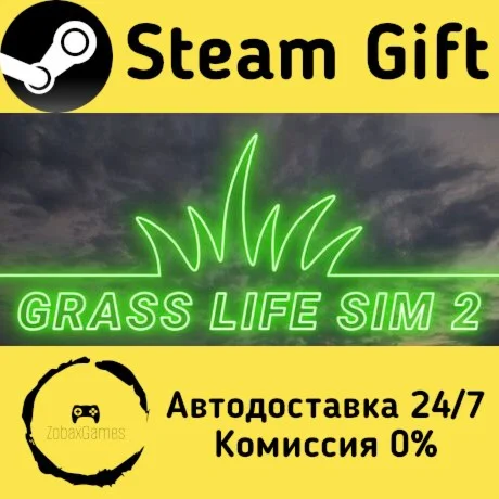  Grass Life Sim 2 ???? Steam Gift РФ/КЗ/др. 