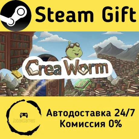  Creaworm ???? Steam Gift РФ/КЗ/др.  Автодоставка