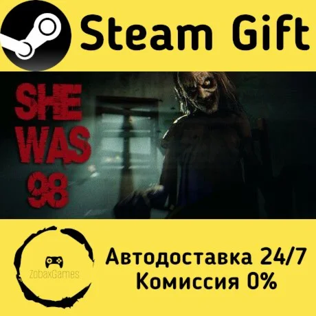  SHE WAS 98 ???? Steam Gift РФ/КЗ/др.  Автодоставка