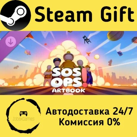  SOS OPS - Digital Artbook ???? Steam Gift РФ/КЗ/др. 