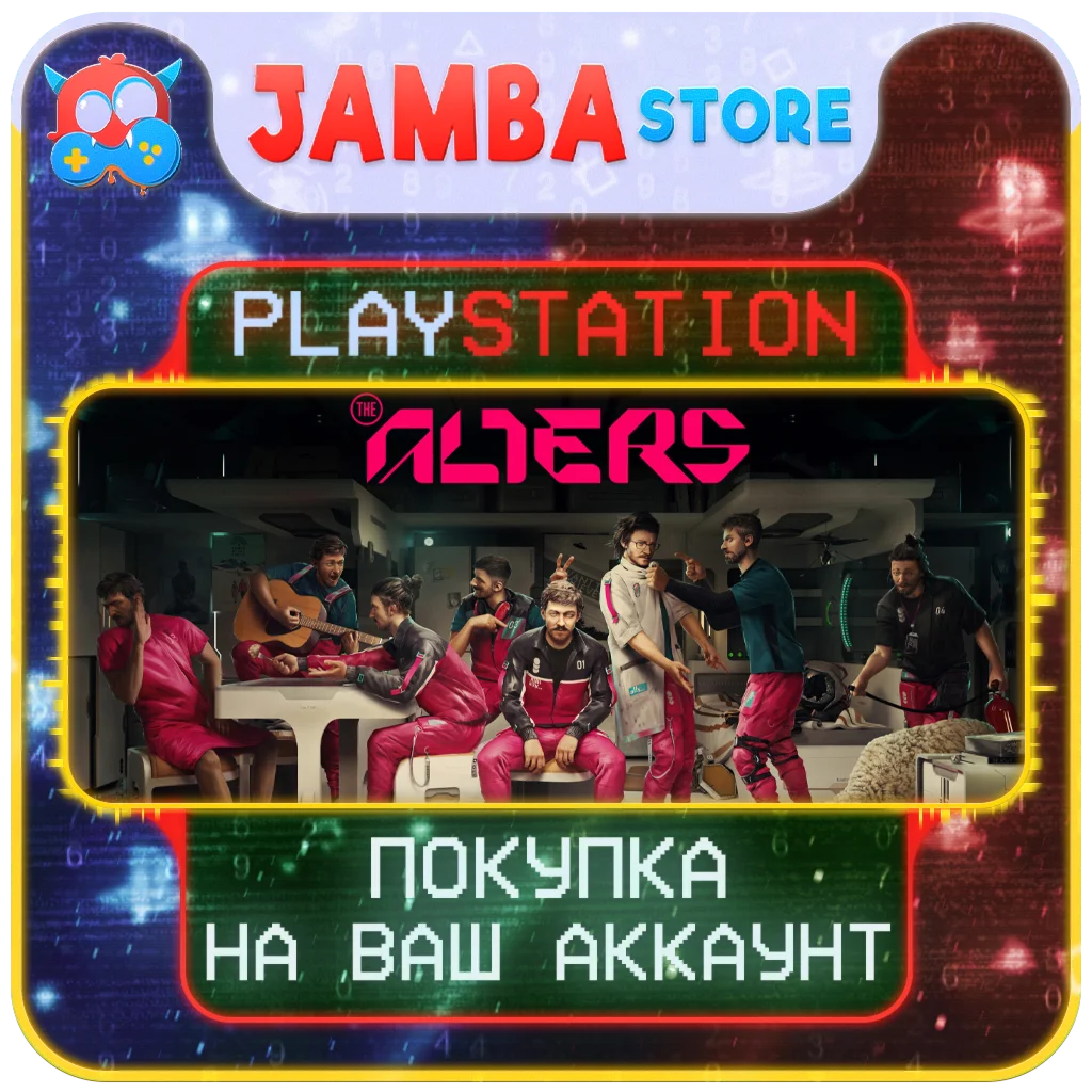 The Alters | PS5 | Выбор региона