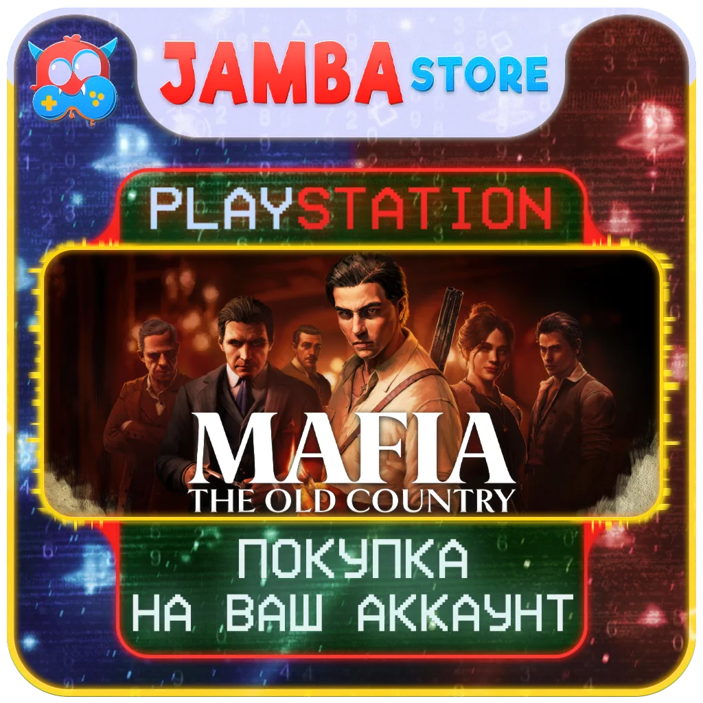 🌟Mafia: The Old Country | PS5 | Выбор региона🌟