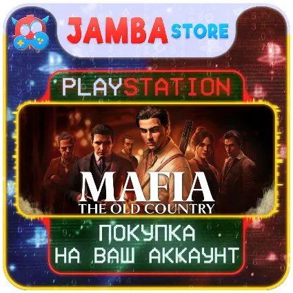 Mafia: The Old Country · PS5 · Выбор региона