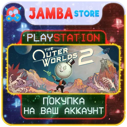 The Outer Worlds 2 · PS5 · Выбор региона