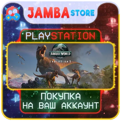 Jurassic World Evolution 3 · PS5 · Выбор региона