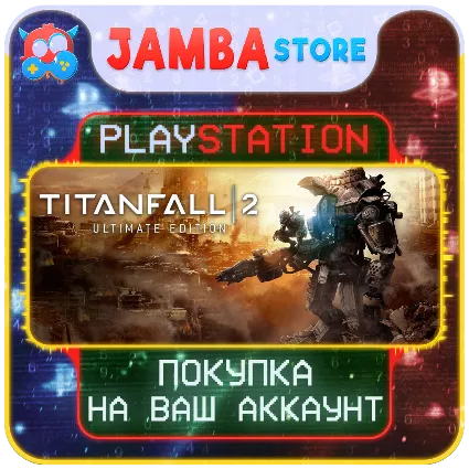 Titanfall 2 · PS4/PS5 · Выбор региона · СКИДКА ДО 07.05