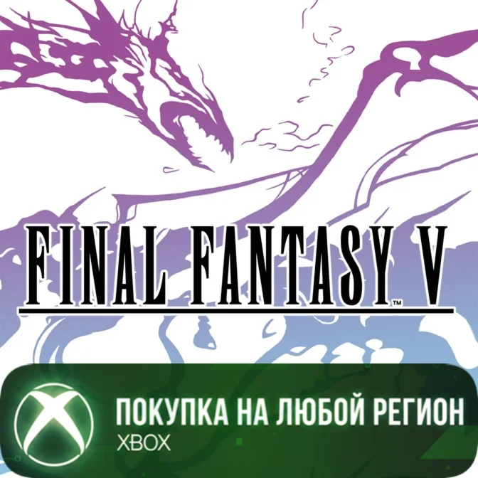 FINAL FANTASY V XBOX На Любой Регион