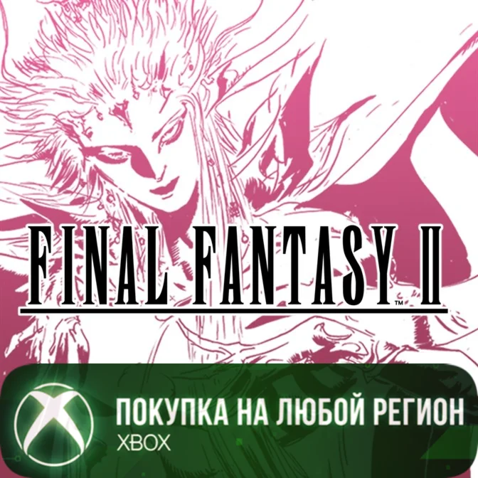 FINAL FANTASY II XBOX На Любой Регион