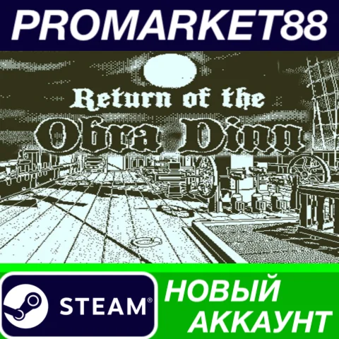 Return of the Obra Dinn Steam АККАУНТ +ПОЧТА