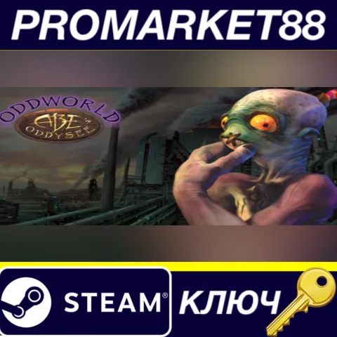 Oddworld: Abe's Oddysee EU Steam КЛЮЧ ЕВРОПА