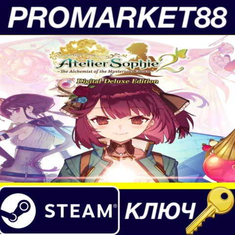 Atelier Sophie 2: The Alchemist of the Mysterious Dream