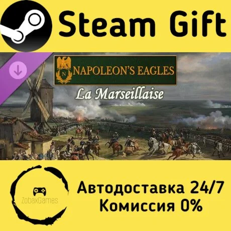 Napoleon's Eagles - Game of the Napoleonic Wars : La Ma